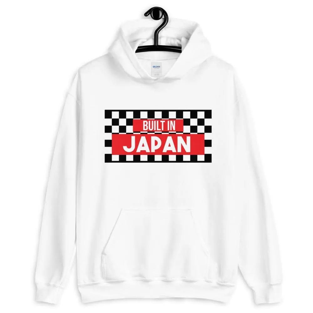 Built in Japan | Hoodie