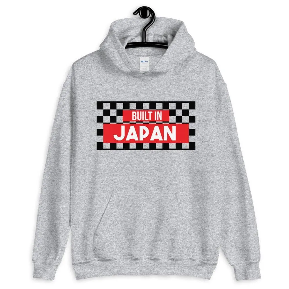 Built in Japan | Hoodie