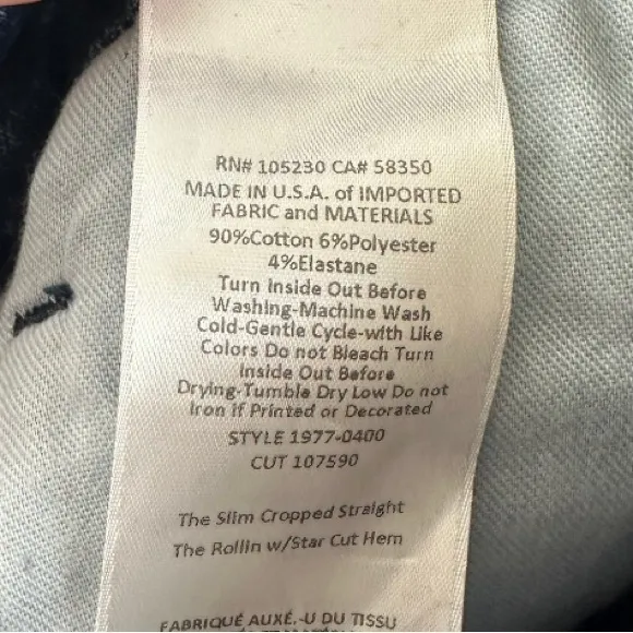 Current Elliot Star Jeans Cropped Size 25