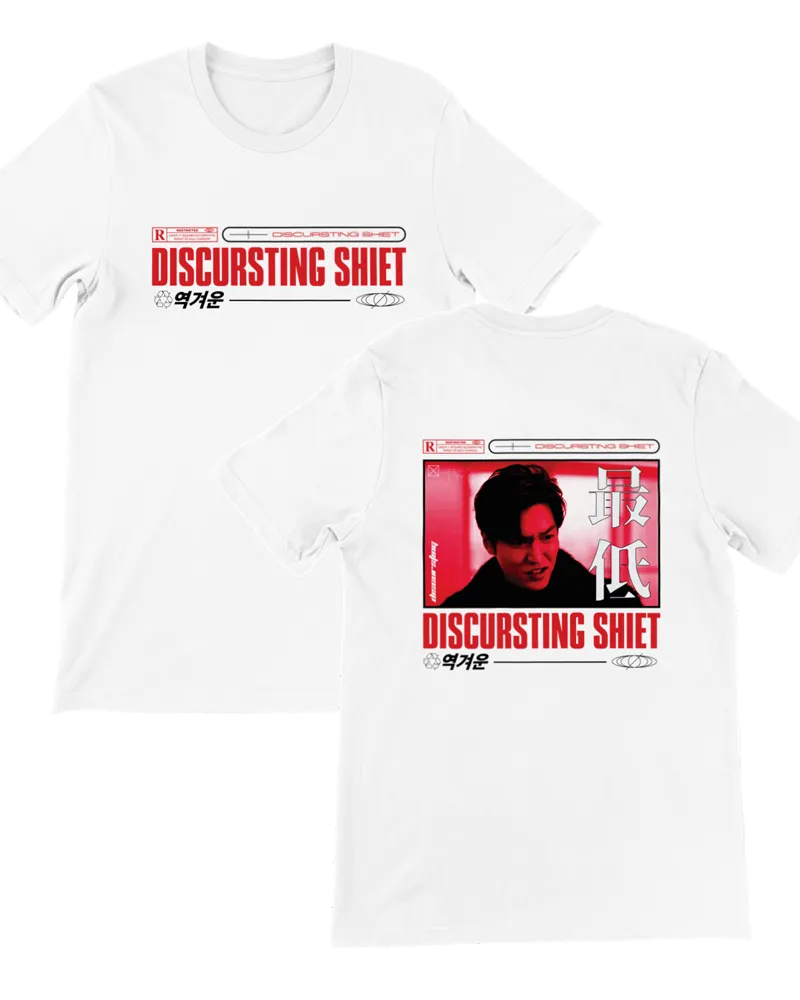 Discursting Shiet as seen on Tik-Tok