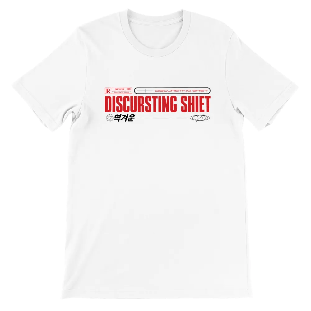 Discursting Shiet as seen on Tik-Tok