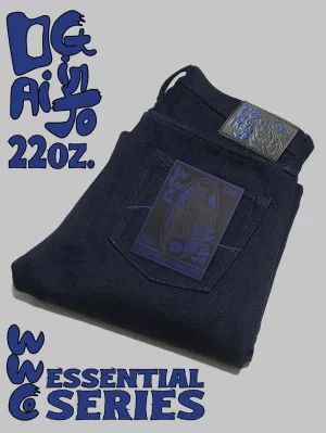 ESSENTIAL SERIES NIGHT DAIGINJO 22oz ~ SLIM STRAIGHT