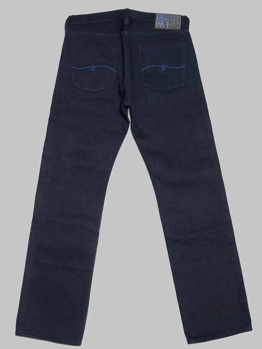 ESSENTIAL SERIES NIGHT DAIGINJO 22oz ~ SLIM STRAIGHT