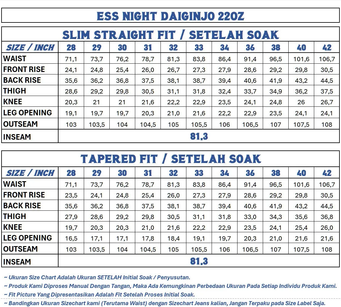 ESSENTIAL SERIES NIGHT DAIGINJO 22oz ~ SLIM STRAIGHT