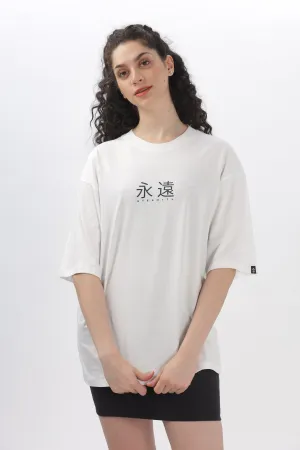 Eternity White Oversized T-shirt
