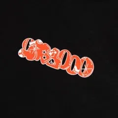 Fill Tee