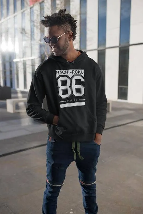 Hachiroku 86 | Hoodie