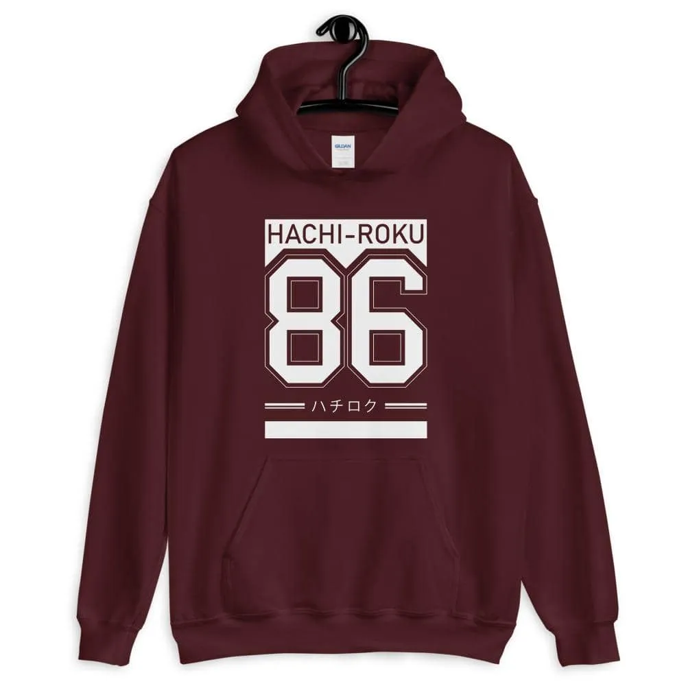 Hachiroku 86 | Hoodie