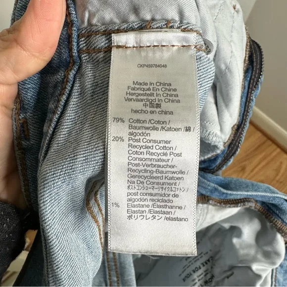 Madewell High-Rise Flare Jeans in Caine Wash