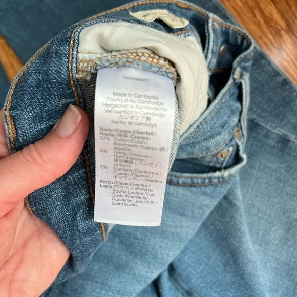Madewell jeans slim Demi boot size 24 EUC