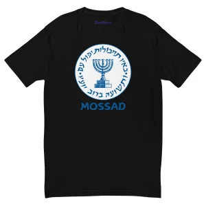 Mossad Men’s Fitted Tee