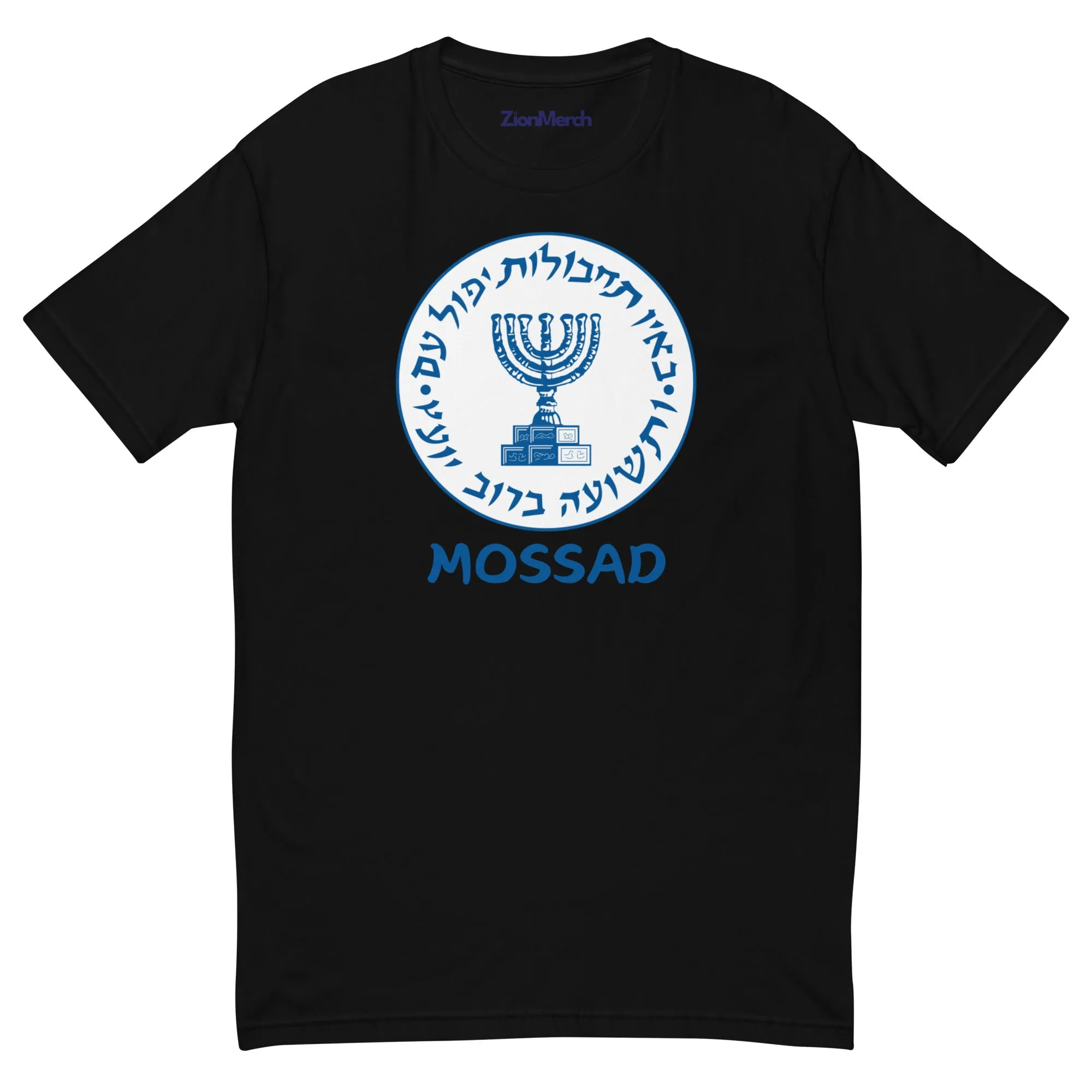 Mossad Men’s Fitted Tee
