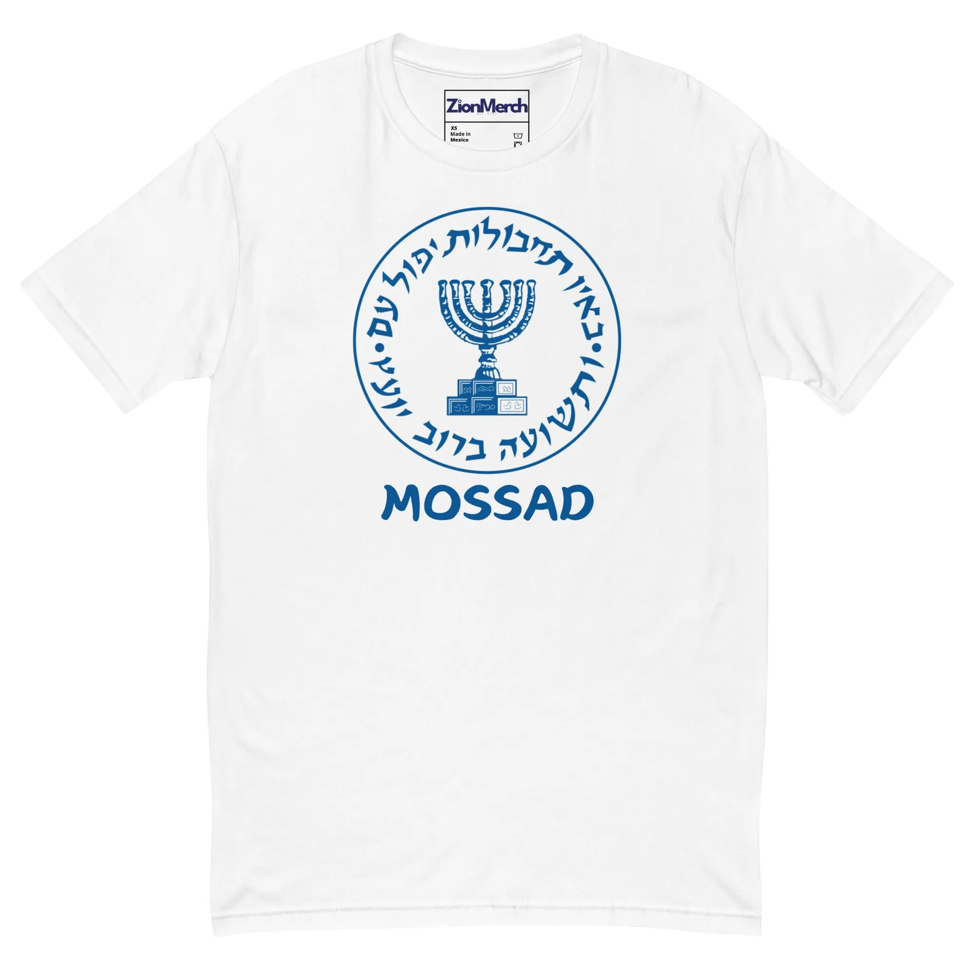 Mossad Men’s Fitted Tee