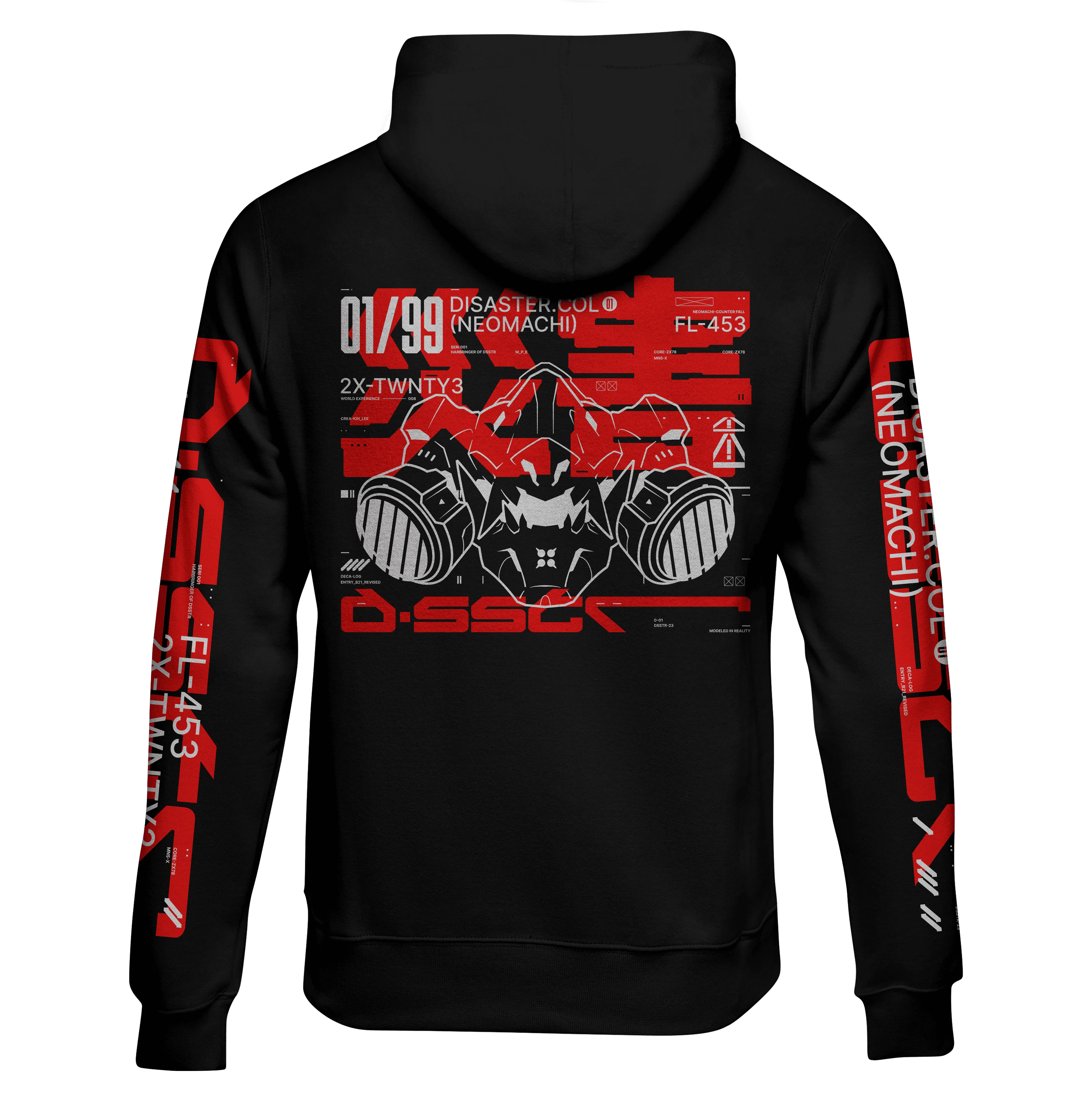 SAIGAI: ZIP HOODIE