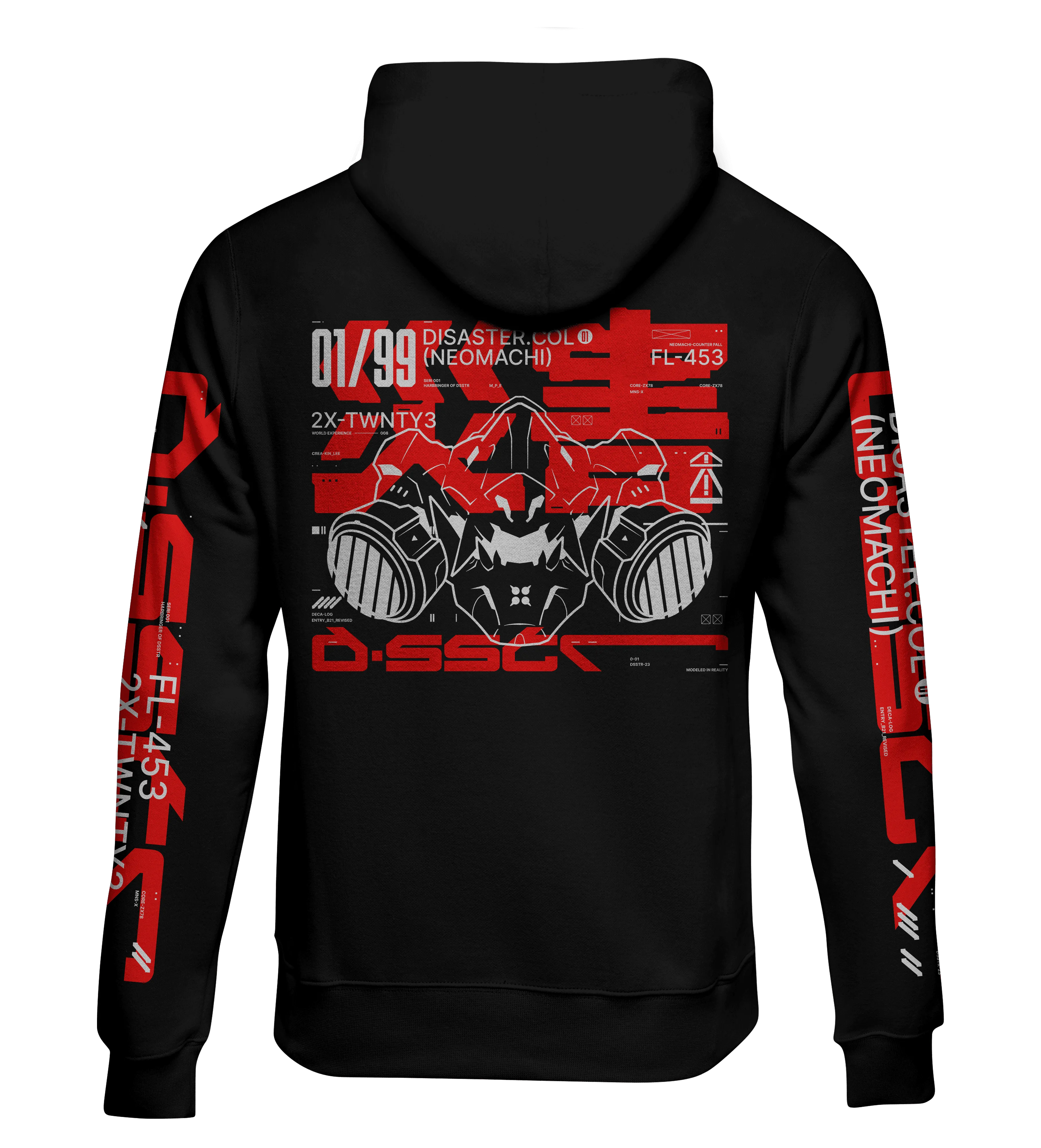 SAIGAI: ZIP HOODIE