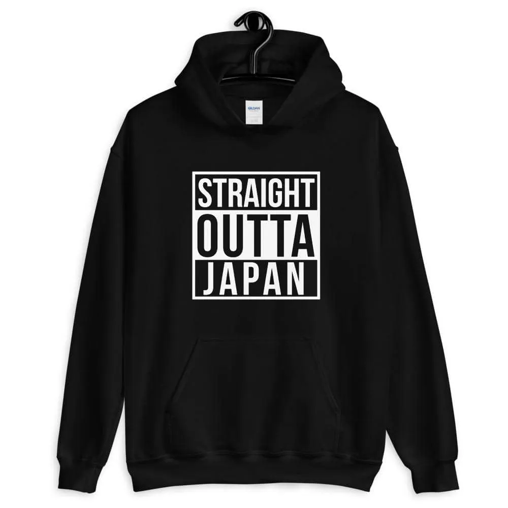 Straight Outta Japan | Hoodie
