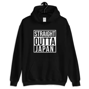 Straight Outta Japan | Hoodie