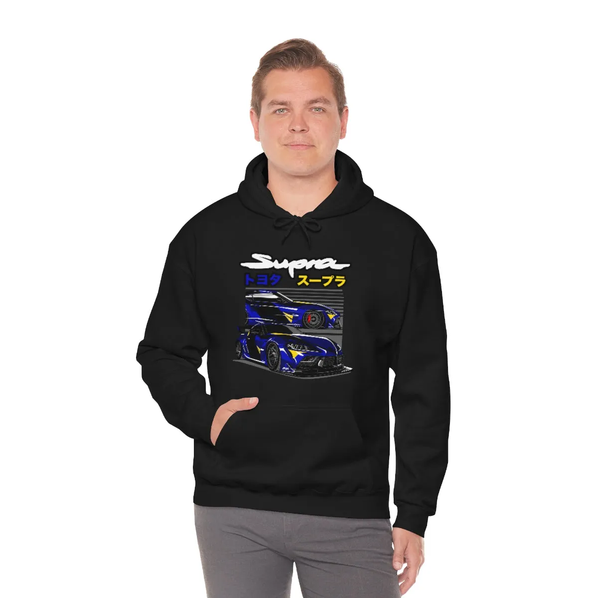 Supra Mk5 A90 | Hoodie