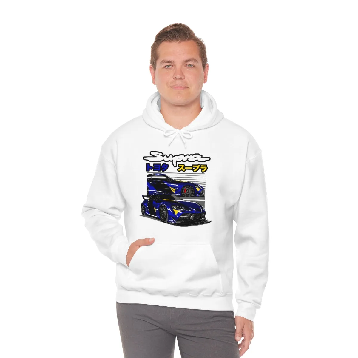 Supra Mk5 A90 | Hoodie