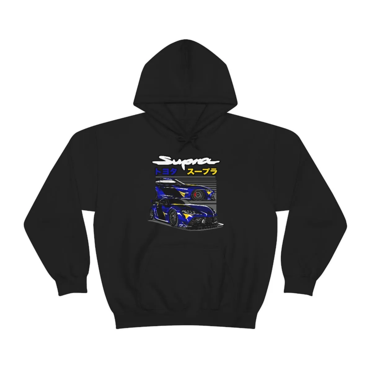 Supra Mk5 A90 | Hoodie